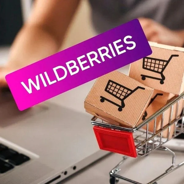 transportirovka-tovarov-wildberries